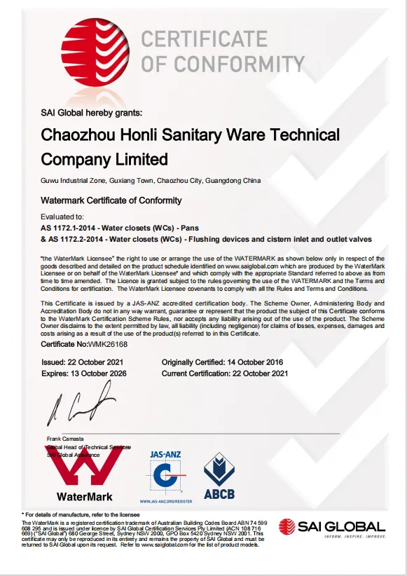 Certificate 1